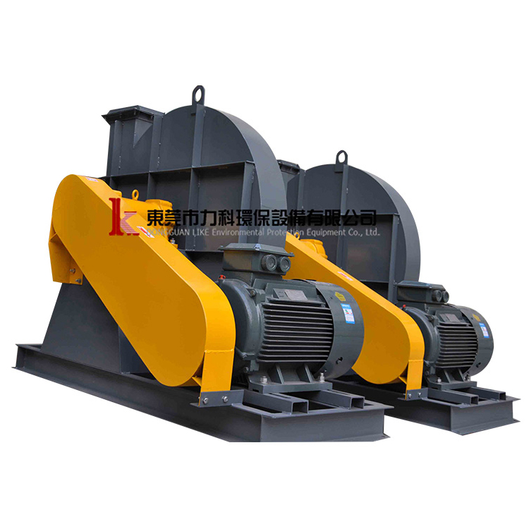 Welding centrifugal fan