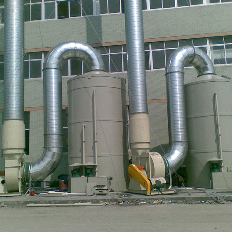 Wet exhaust dust collector